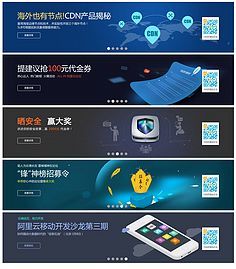 高效軟件開發中的專題頁設計策略與實踐