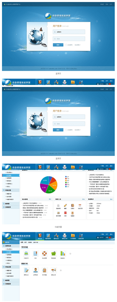 從用戶視角出發 界面網絡設計的核心要素與實踐策略