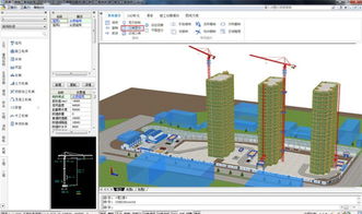 專業視角下的品茗BIM施工策劃軟件V2.0.0.8495綠色版 功能解析與設計理念
