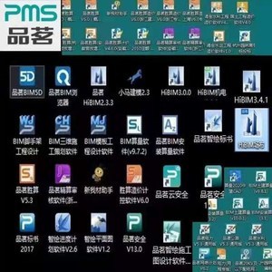品茗軟件加密狗 安全防護與軟件設計的深度融合