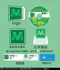 視覺的力量 匯圖網如何重塑軟件公司的品牌形象與實戰設計師的機遇