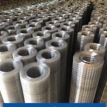 安平縣誠(chéng)成五金絲網(wǎng)制造廠 供應(yīng)產(chǎn)品