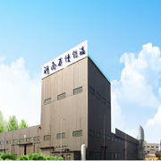 公司介紹_鄭州萬(wàn)佳保溫材料有限公司-商賣網(wǎng)