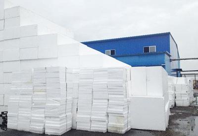 寧夏奧洋新型保溫建材有限公司官方首頁(yè)-銀川保溫材料、銀川外墻保溫材料、銀川保溫涂料、銀川擠塑板、銀川真金板、