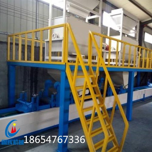 外墻保溫一體板設備一體建筑模板保溫材料復合砂漿魯輝機械