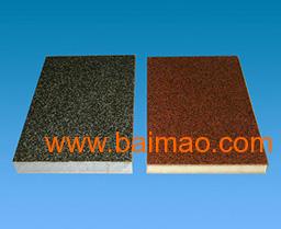 環(huán)保新型節(jié)能保溫材料,防水隔熱質(zhì)輕價(jià)廉,特大驚喜盡在陜西豪鑫,環(huán)保新型節(jié)能保溫材料,防水隔熱質(zhì)輕價(jià)廉,特大驚喜盡在陜西豪鑫生產(chǎn)廠家,環(huán)保新型節(jié)能保溫材料,防水隔熱質(zhì)輕價(jià)廉