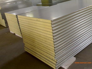 廠家直銷外墻憎水巖棉板,外墻憎水巖棉板批發(fā)價(jià)格,廠家直銷外墻憎水巖棉板,外墻憎水巖棉板批發(fā)價(jià)格生產(chǎn)廠家,廠家直銷外墻憎水巖棉板,外墻憎水巖棉板批發(fā)價(jià)格價(jià)格